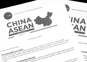 china-monitor