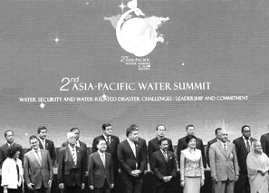 Asia Pacific leaders call for efficient use of water resources