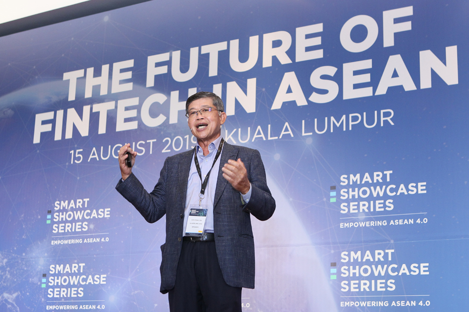 Smart Showcase Series Fintech